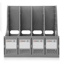 浩立信 07000032 四联文件框 325*257*310mm 灰色 单位:个