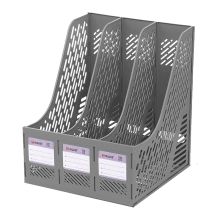 浩立信 07000029 三联文件框 251*252*310mm 灰色 单位:个