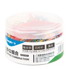广博 WQT9557 橡皮筋长尾票夹回形针组合套装 83*50mm 彩 单位:筒