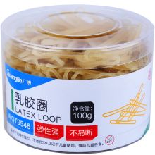 广博 WQT9546 乳胶圈 100g 1筒 装 黄 单位:筒