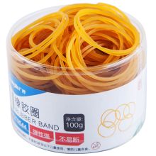广博 WQT9544 橡胶圈 100g 1筒 装 黄 单位:筒