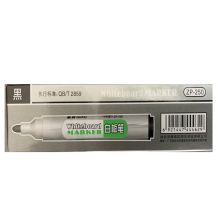 智牌 ZP-250 白板笔 水性 10支/盒 黑色 (单位：支)