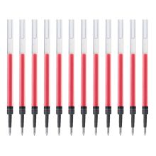 三菱 UMR-83 中性笔芯0.38mm 红 12支/盒 （单位：盒）
