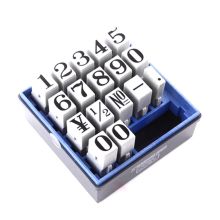 旗牌 EGRN-60M 拼接组合印数字套装 17字粒 单位：套 本色
