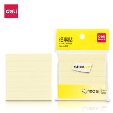 得力/deli 6414 便条纸/报事贴 横线款 76*76mm 横线款