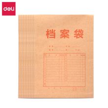得力/deli 8383 单个 档案袋/牛皮袋 A4 背宽30mm A4