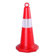 国产 75cm 圆形塑料路锥 红色(单位：个）