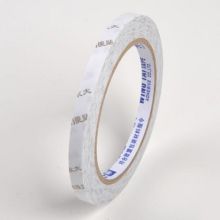 永大 0.8cm*18.3M 双面胶带 白色