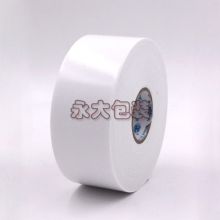 永大 4.5CM*5M*2MM  双面泡沫海绵胶带 白色