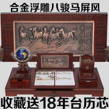 国产 D006 办公高档笔筒摆件（单位：个）
