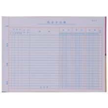莱特 6005S 16K现金日记账账芯（单位：个）