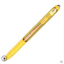 缤乐美 P1 中性笔 0.5mm 单支装 黄色 （单位：支）