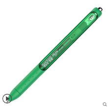 缤乐美 P1 中性笔 0.5mm 单支装 绿色 （单位：支）