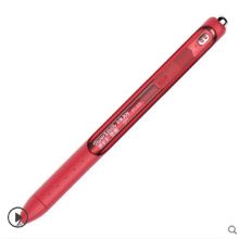 缤乐美 P1 中性笔 0.5mm 单支装 红色 （单位：支）