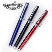 英雄 7053 俊朗特细笔 颜色随机（单位：支）