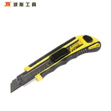 波斯 BS310003 美工刀（单位：把）