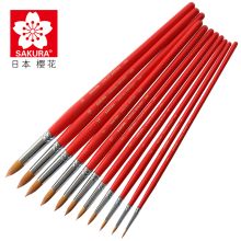 樱花 288 圆头尼龙水彩水粉画笔 6支/套