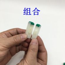 亚信 6#组合数字印 白