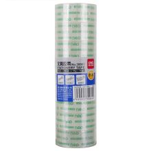 得力 30061 18mm*14码 文具胶带 8卷/筒（单位：卷）