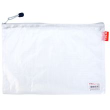 晨光 ADM94905 A4经济型网格拉链袋 透明（单位：个）