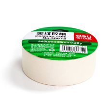 得力 30672 36mm*20y美纹纸胶带 白色（单位：卷）