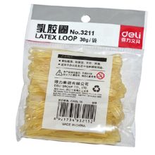 得力 3211 橡皮筋捆扎胶圈 /包（单位：袋）