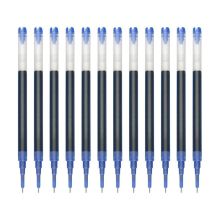 百乐（PILOT） BXS-V5RT 中性笔芯 0.5mm 12支/盒 蓝色 （单位：盒）