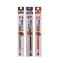 晨光 MG6128 中性笔替芯 配色（黑色/红色/蓝色 ）20支/盒  （单位：盒）