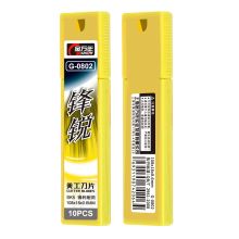 金万年 G-0802 18mm 大美工刀片 黄（单位：盒）