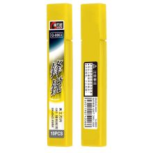 金万年 G-0803 9mm 小美工刀片 黄（单位：盒）