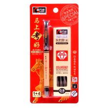 金万年 G-1120A 0.5mm 全针中性笔（配RS16系列芯/1+4套装) 黑色