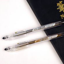 金万年 G-1277 0.7mm 子弹中性笔（配RS14系列芯）黑色