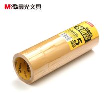晨光 AJD97346 米黄色胶带60mm*60y(5卷/筒) 黄色（单位：件）