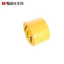 晨光 AJD97345 米黄色胶带60mm*40y(5卷/筒) 黄色（单位：件）