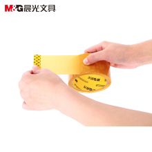 晨光 AJD97342 胶带48mm*40y(6卷/筒) 黄色（单位：件）