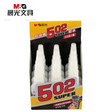 晨光 AWG97045 防堵塞502胶 白色（单位：支）