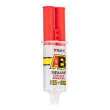 晨光 AWG97043 免配比AB胶 透明（单位：支）