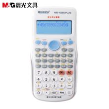 晨光 ADG98199 MG-82ESplus函数型计算器 白色（单位：个）