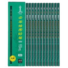 中华 101 2H铅笔