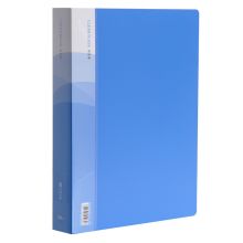 得力 5280 资料册蓝色lc#（单位：个）