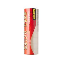 3M 500-3/4 18mm*15m 透明胶带 配 （单位：卷）