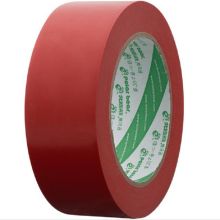 北极熊 PVC-048R PVC地线贴地胶带48mm*33M 红（单位：卷）