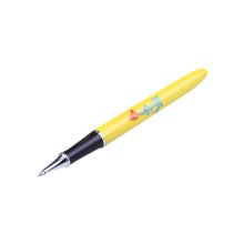 毕加索（pimio） PS-606 富贵黄宝珠笔/签字笔0.5mm 黑(单位：支)