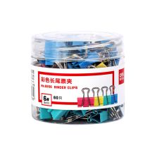 得力(deli)60只15mm彩色长尾夹票夹 6#金属燕尾夹票据夹子