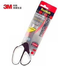 3M 思高 1468 剪刀 8英寸
