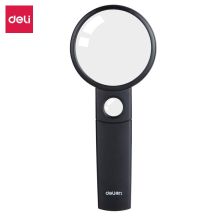 得力/deli 9090 放大镜 2.5倍便携式 直径55mm