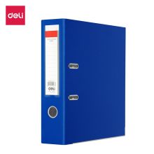 得力/deli 5462 快劳夹 A4打孔双孔活页背宽45mm 黑色