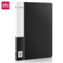 得力/deli 5301 文件夹 A4金属单强力夹+插页袋 蓝色