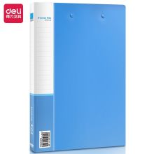 得力/deli 5302 文件夹 A4金属双强力夹 黑色
