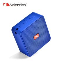 中道 Cubebox 便携式蓝牙音箱 深海蓝色（单位：个）